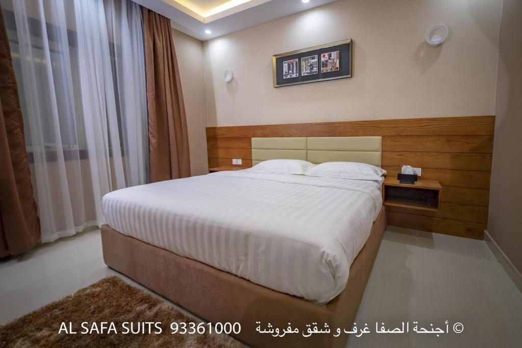 Red-5 - Al Safa Suites Salalah Bagian luar foto